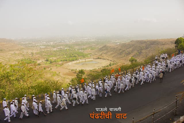 Ashadhi Gallery 2